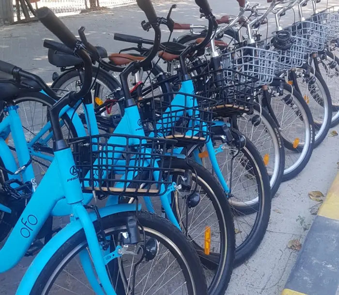 Bike